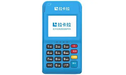 杭州pos机